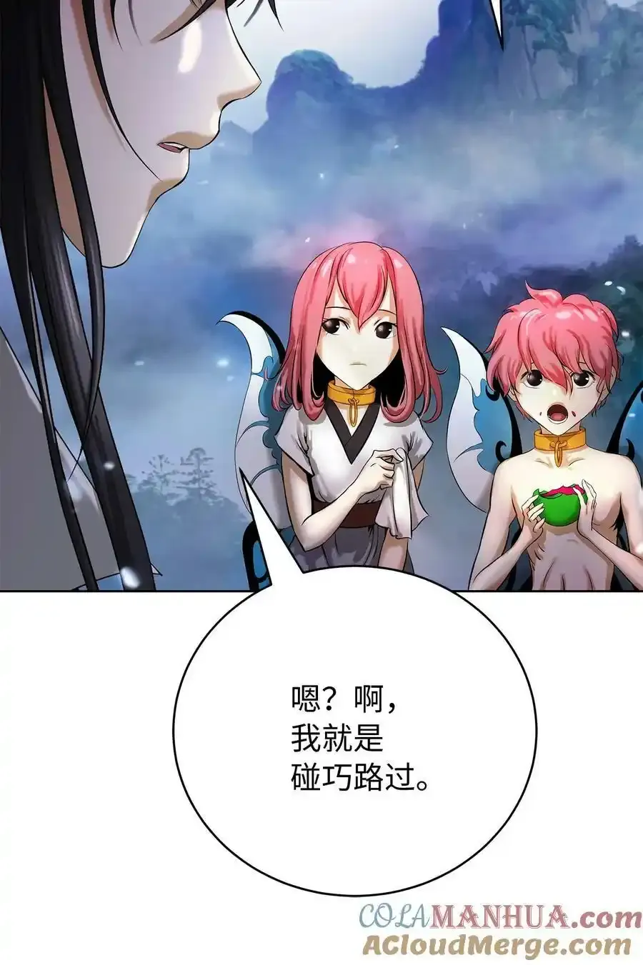 101 灵岛神木68
