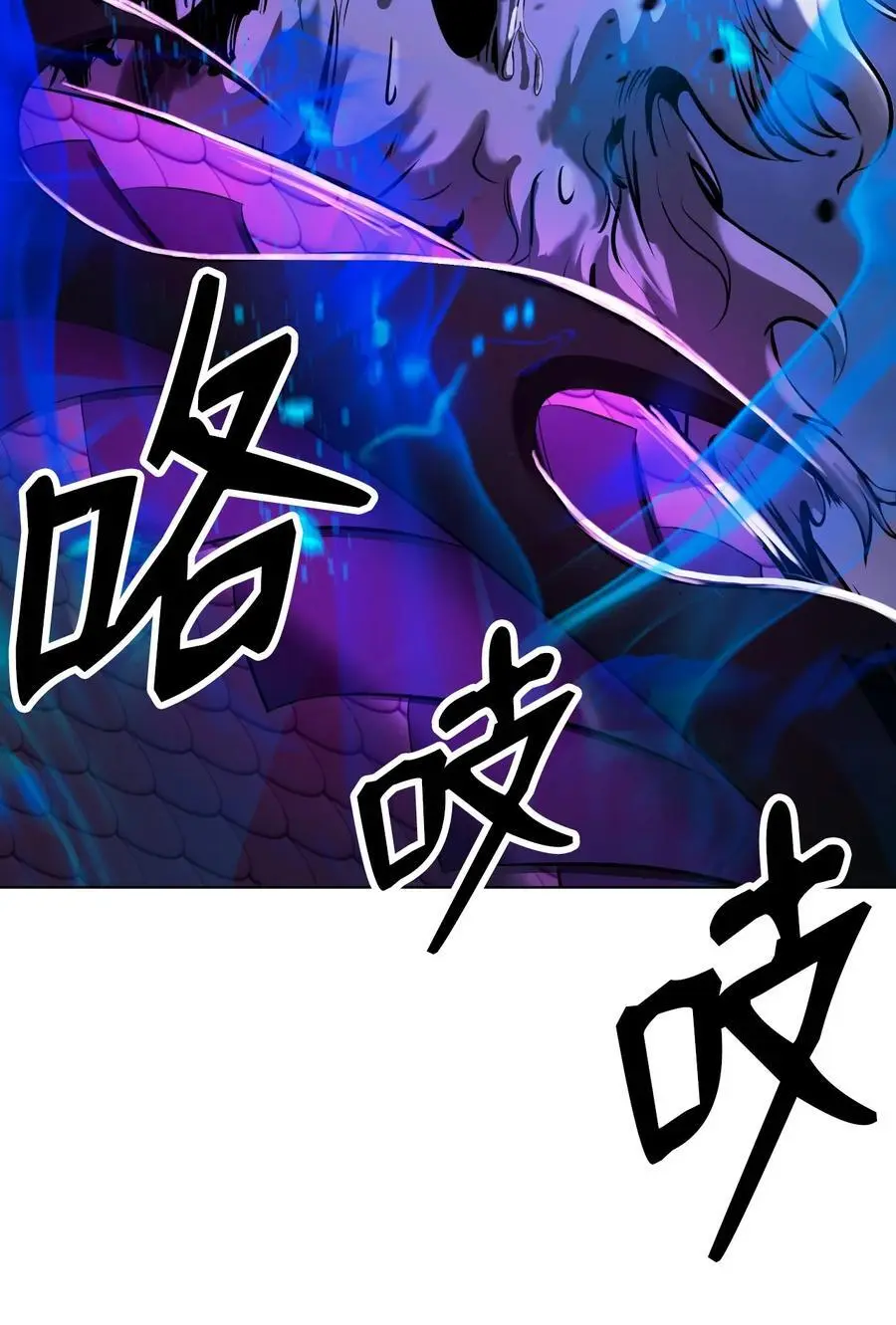 129 胜负已分69