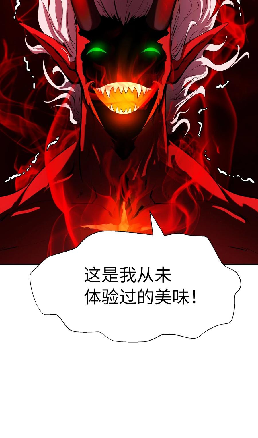 26 齐心协力22