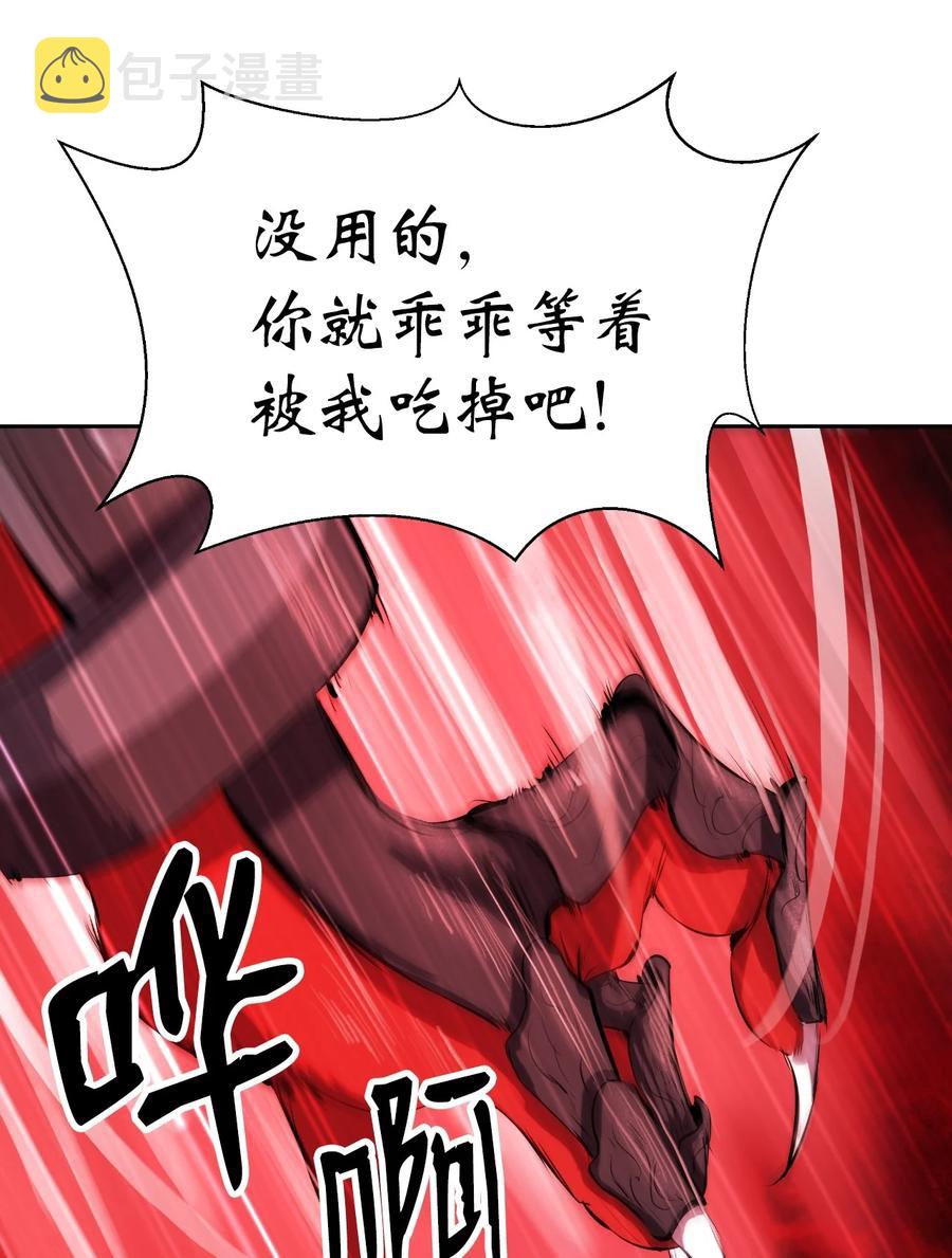 26 齐心协力13