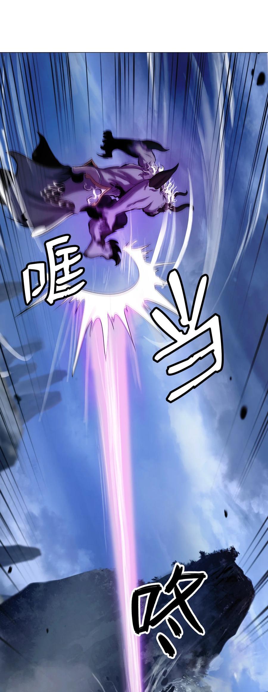 117 千里求助29