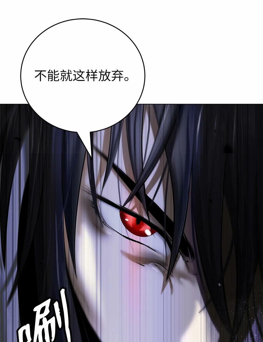 111 不得要领51