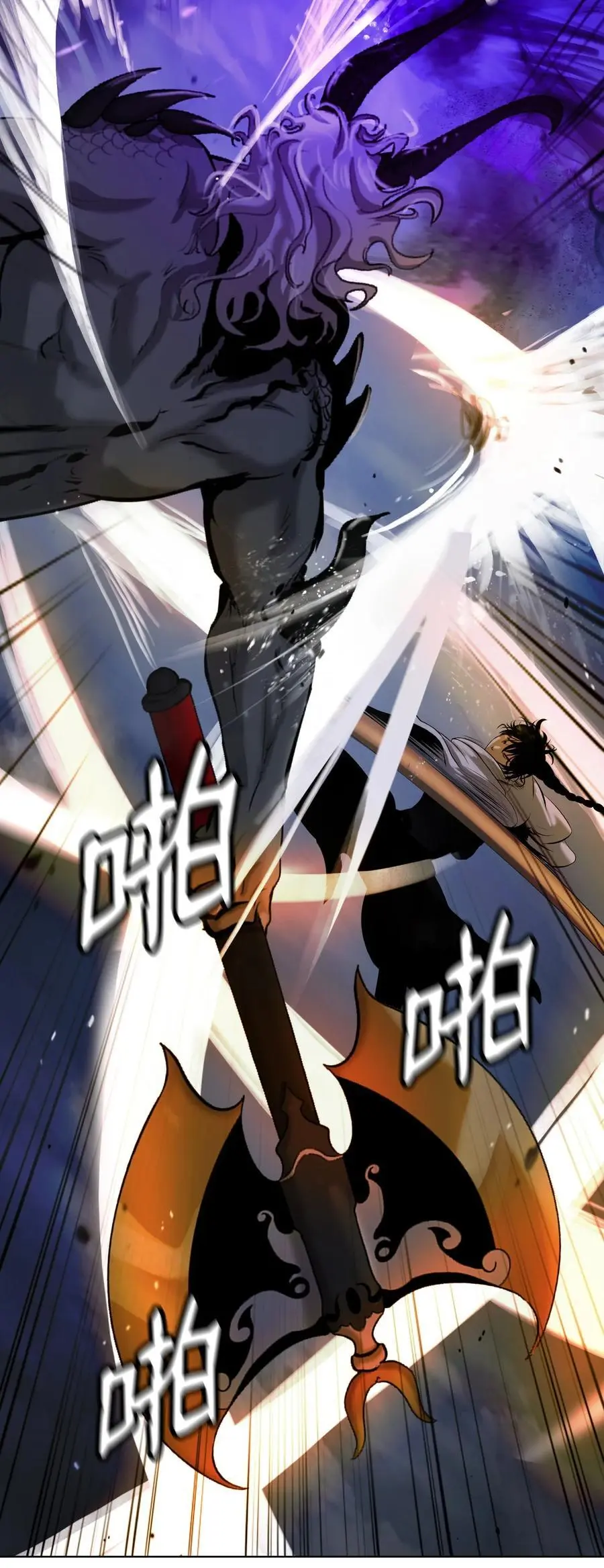 125 现实与幻79