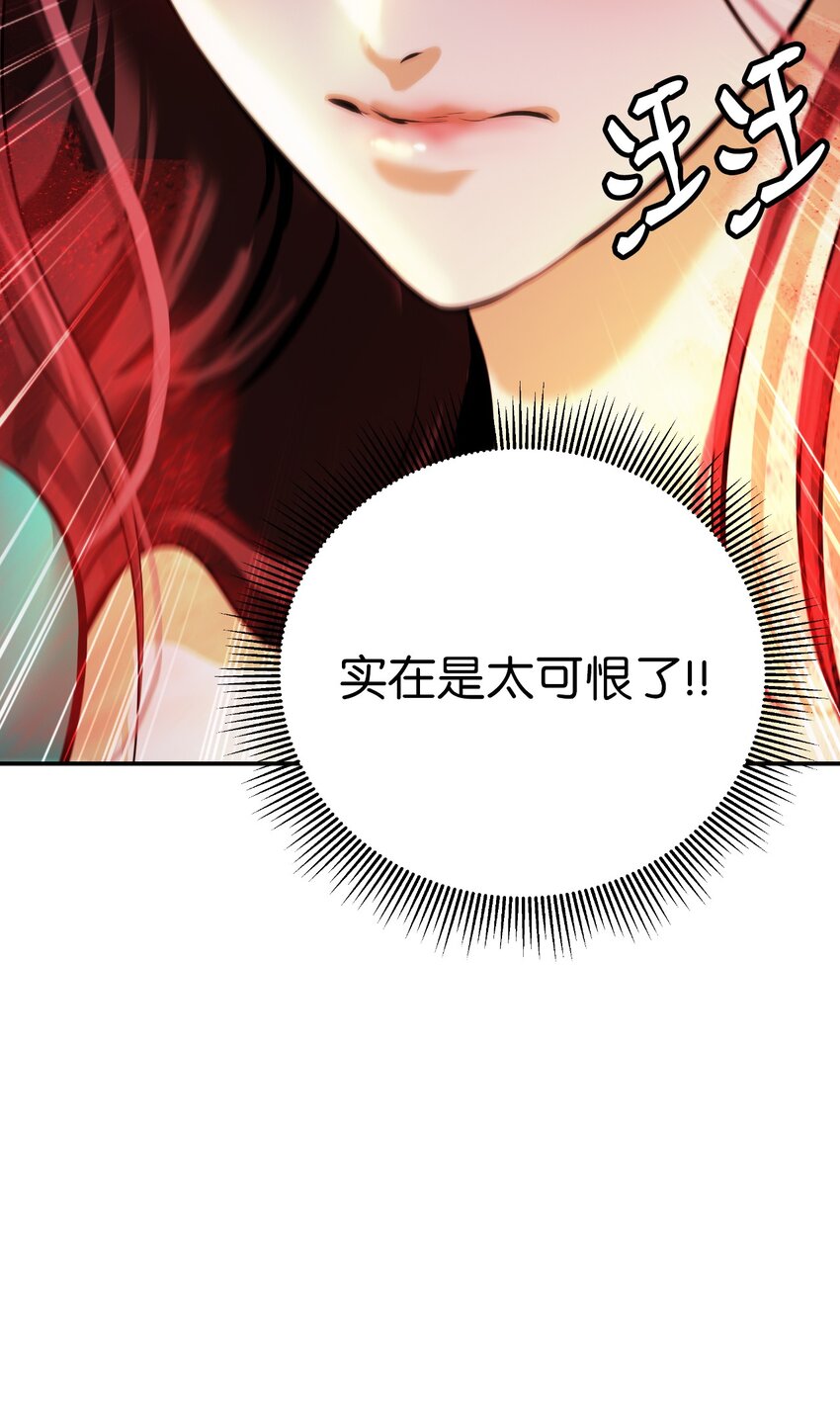 69 大言不惭36