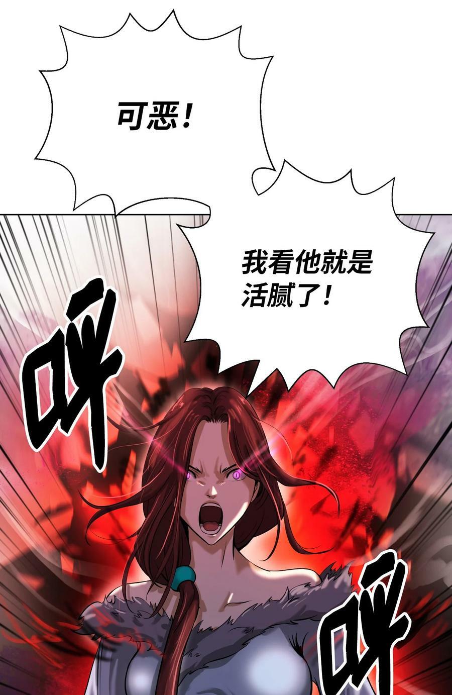 105 穷追不舍1