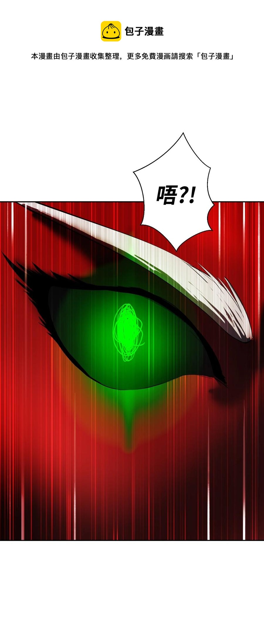 26 齐心协力20