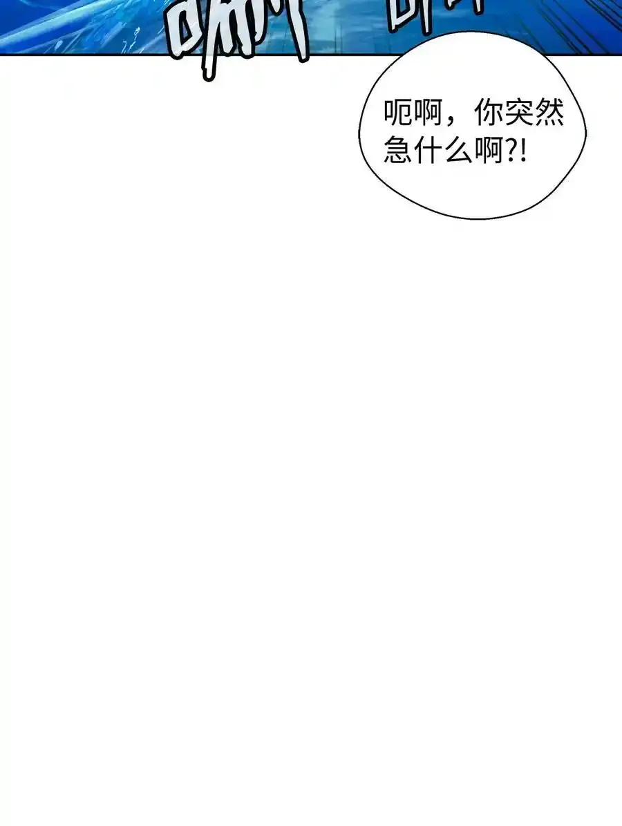 101 灵岛神木14