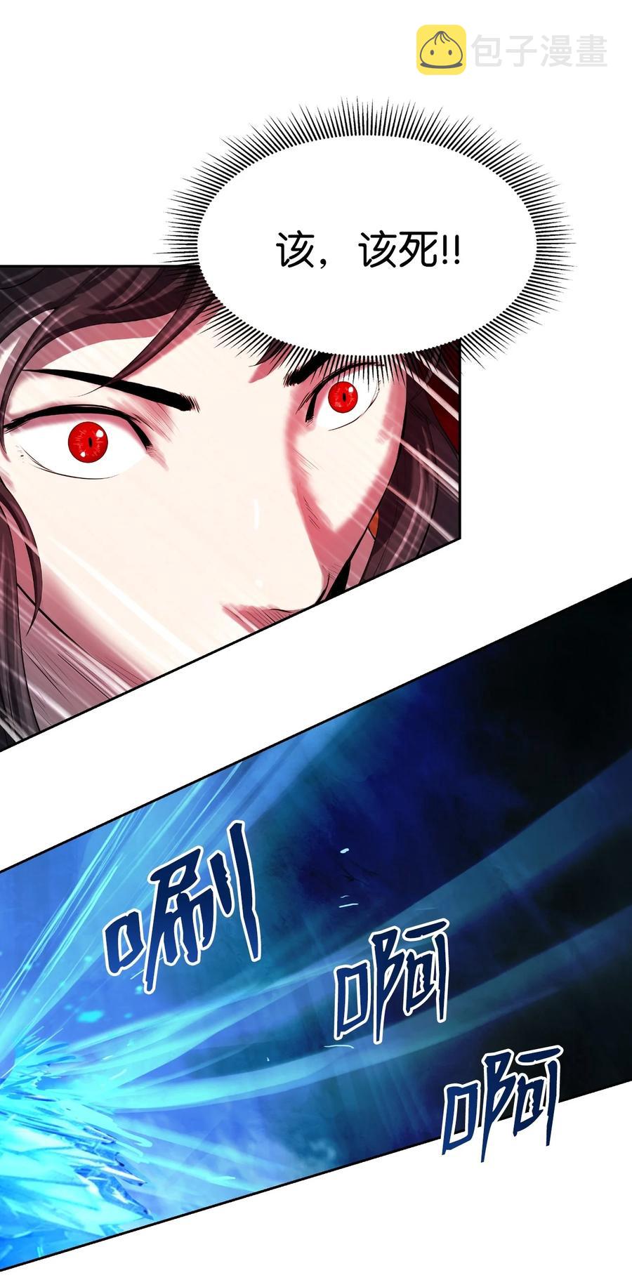 26 齐心协力82
