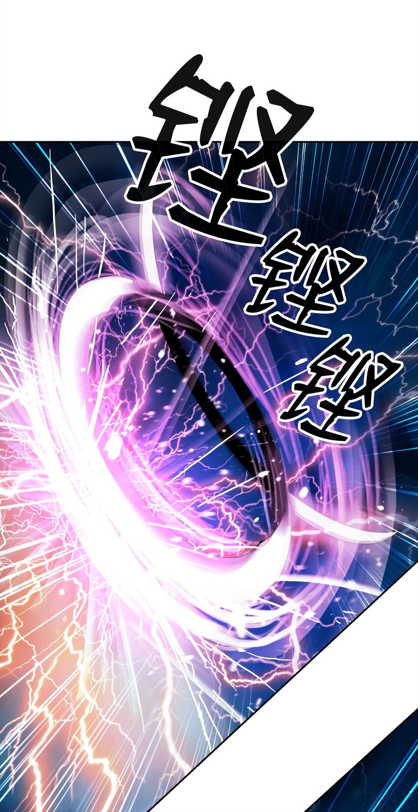 58 龙神多罗51