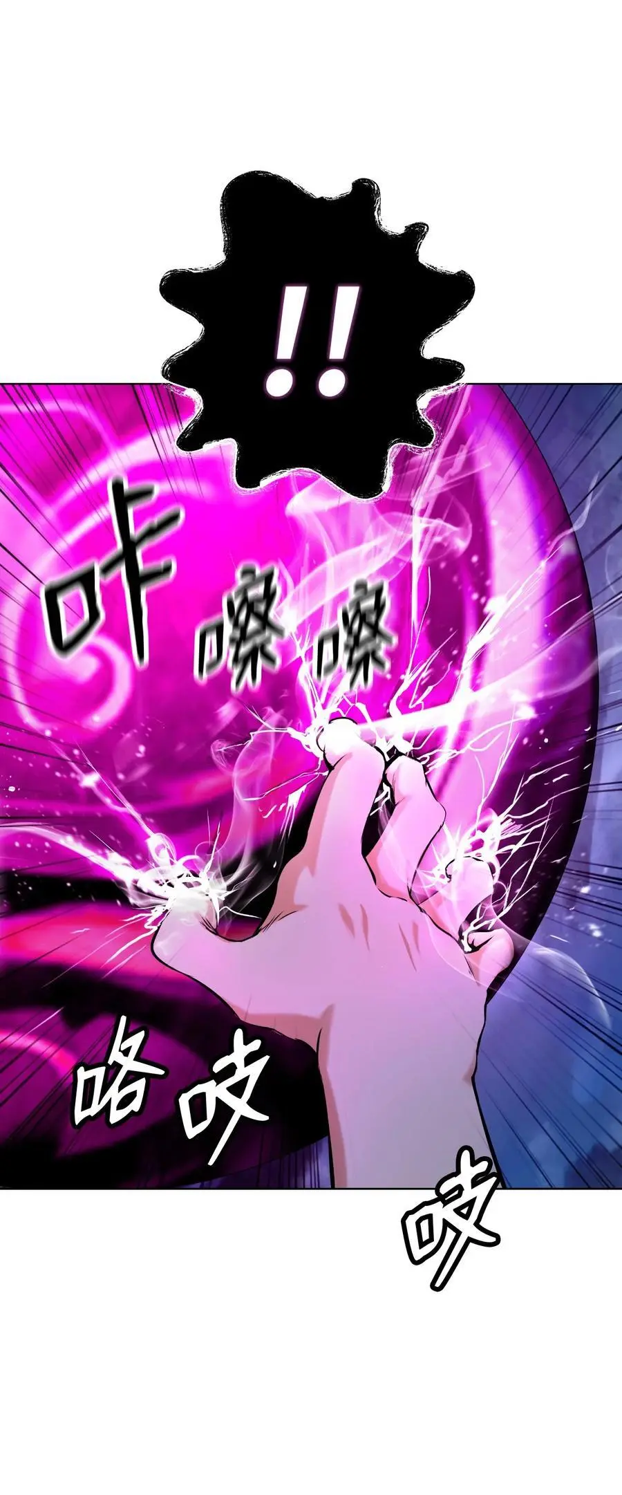 129 胜负已分107