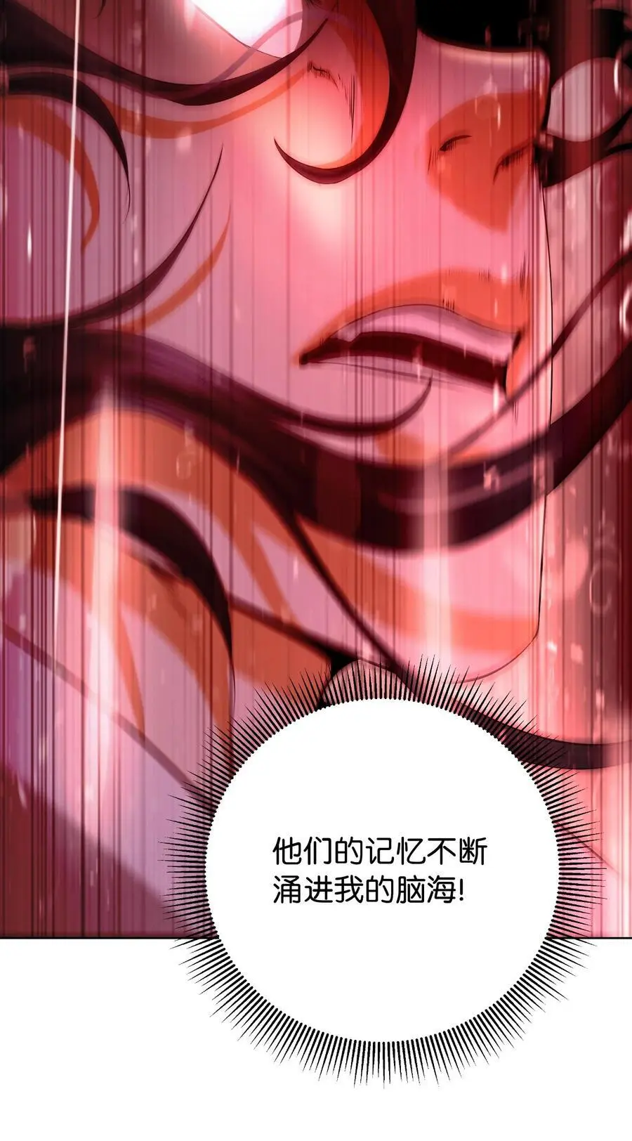 122 启动剑阵99