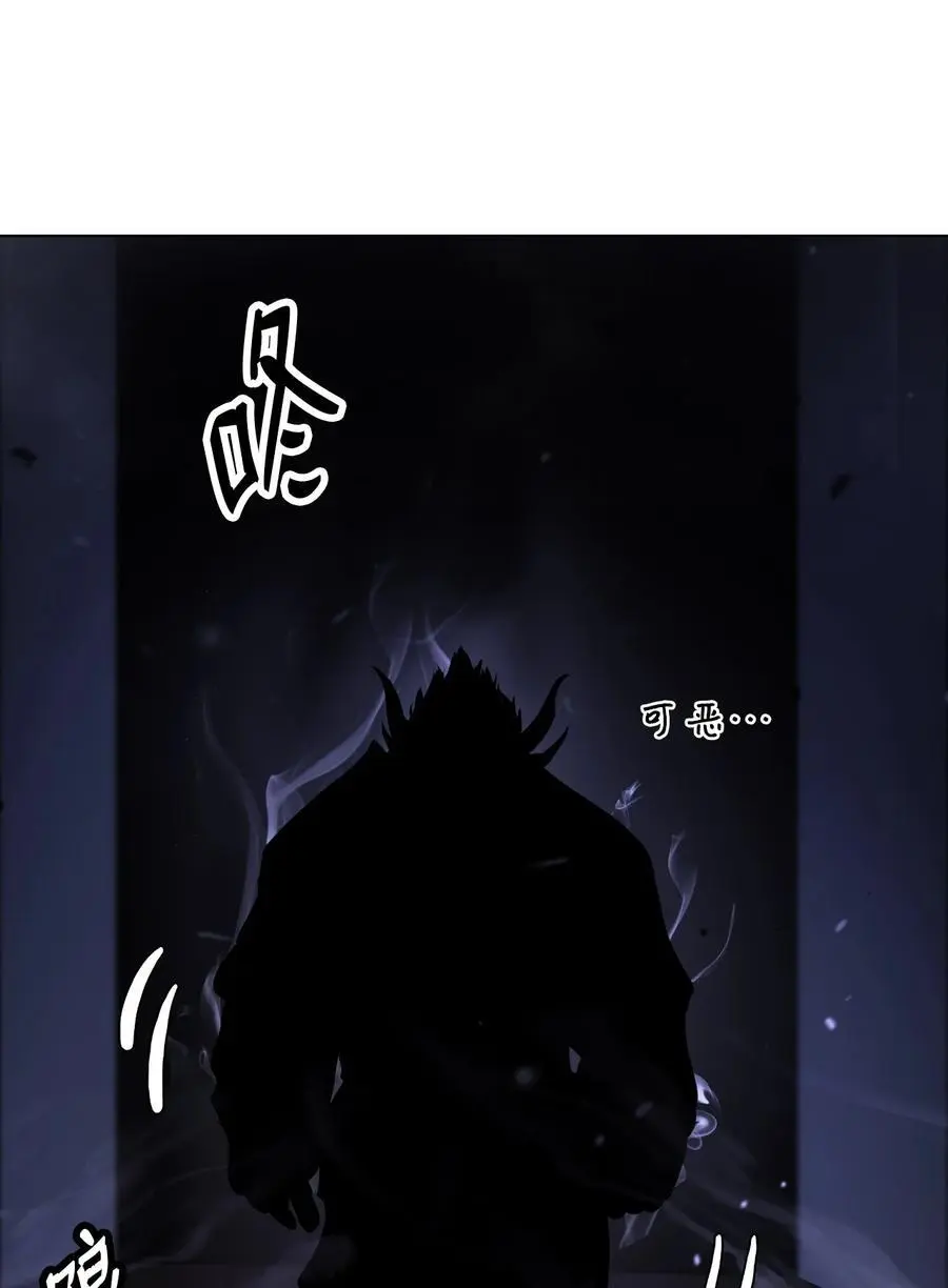 133 天降故人14