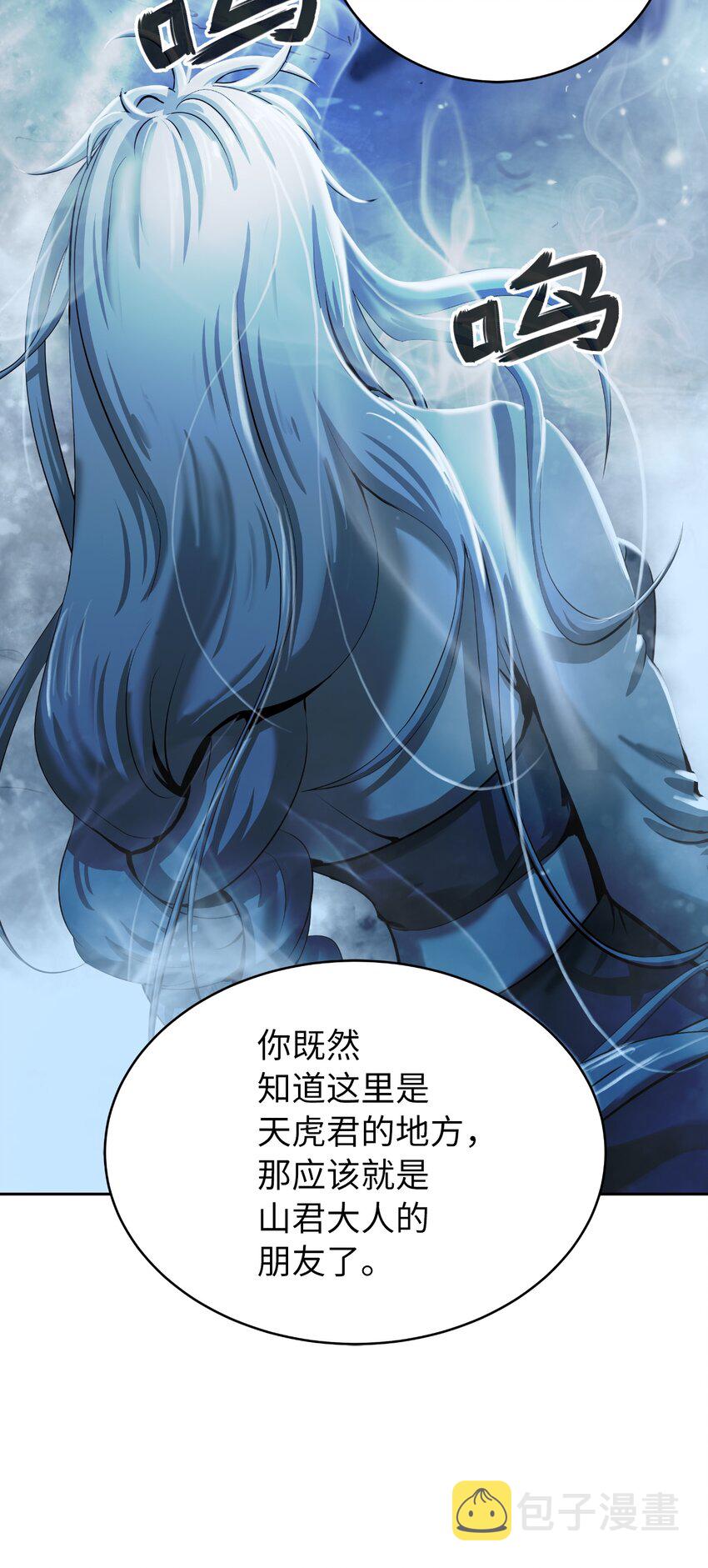 49 闻君安在23
