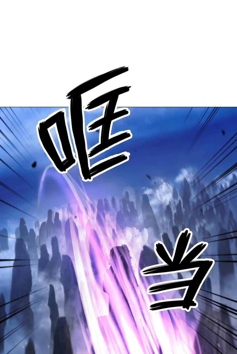 118 圭天宝华59