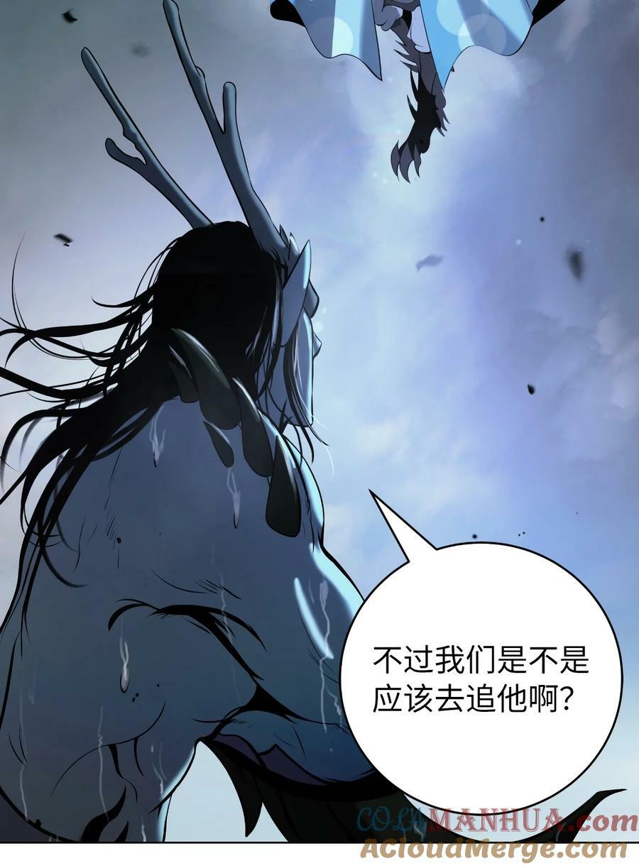 104 前往东国64