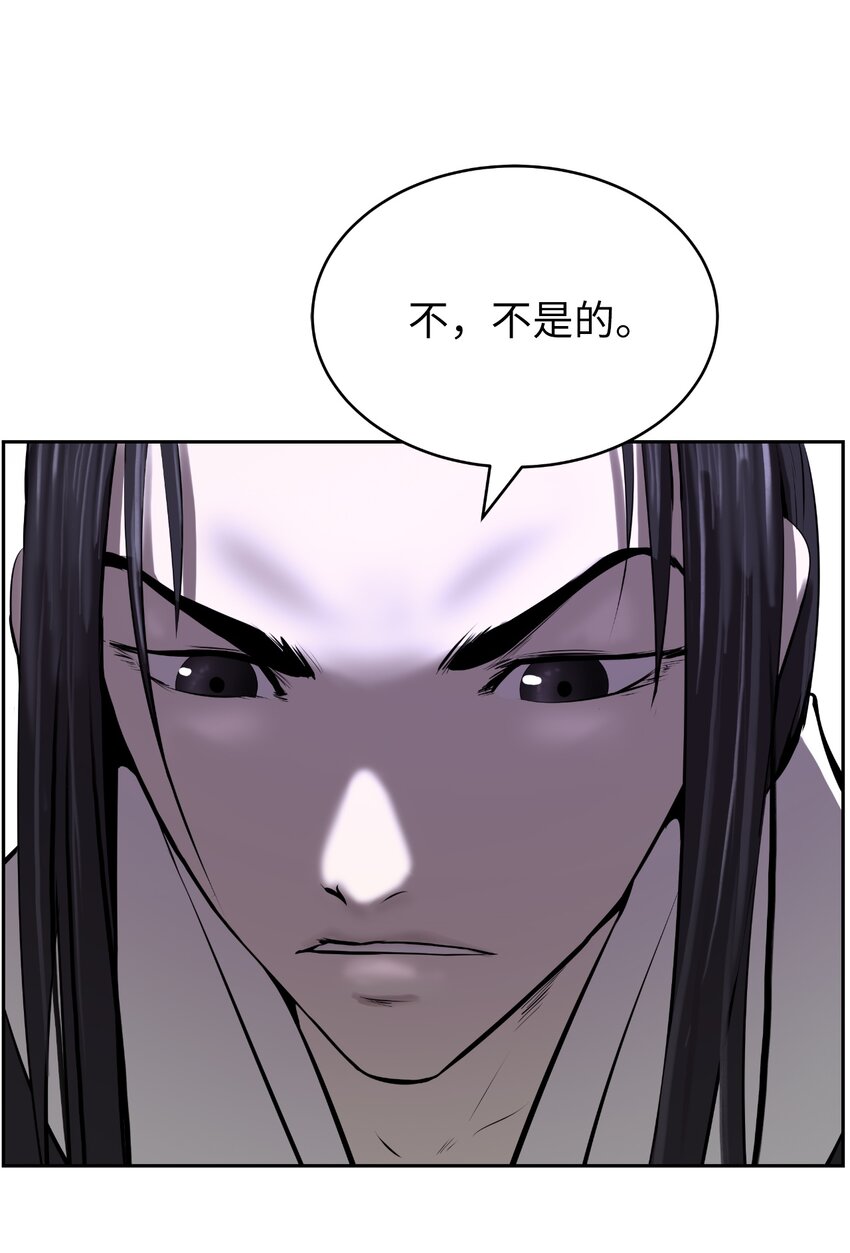 56 以毒攻毒29