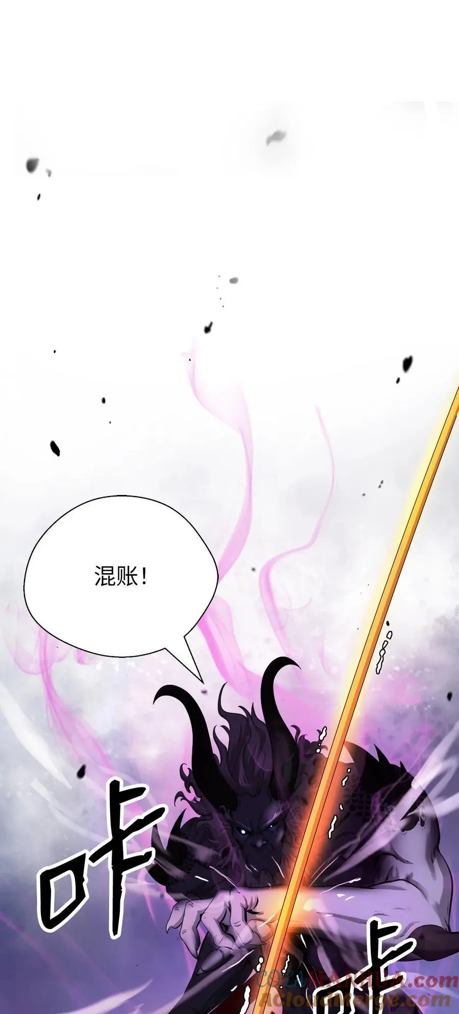 125 现实与幻28