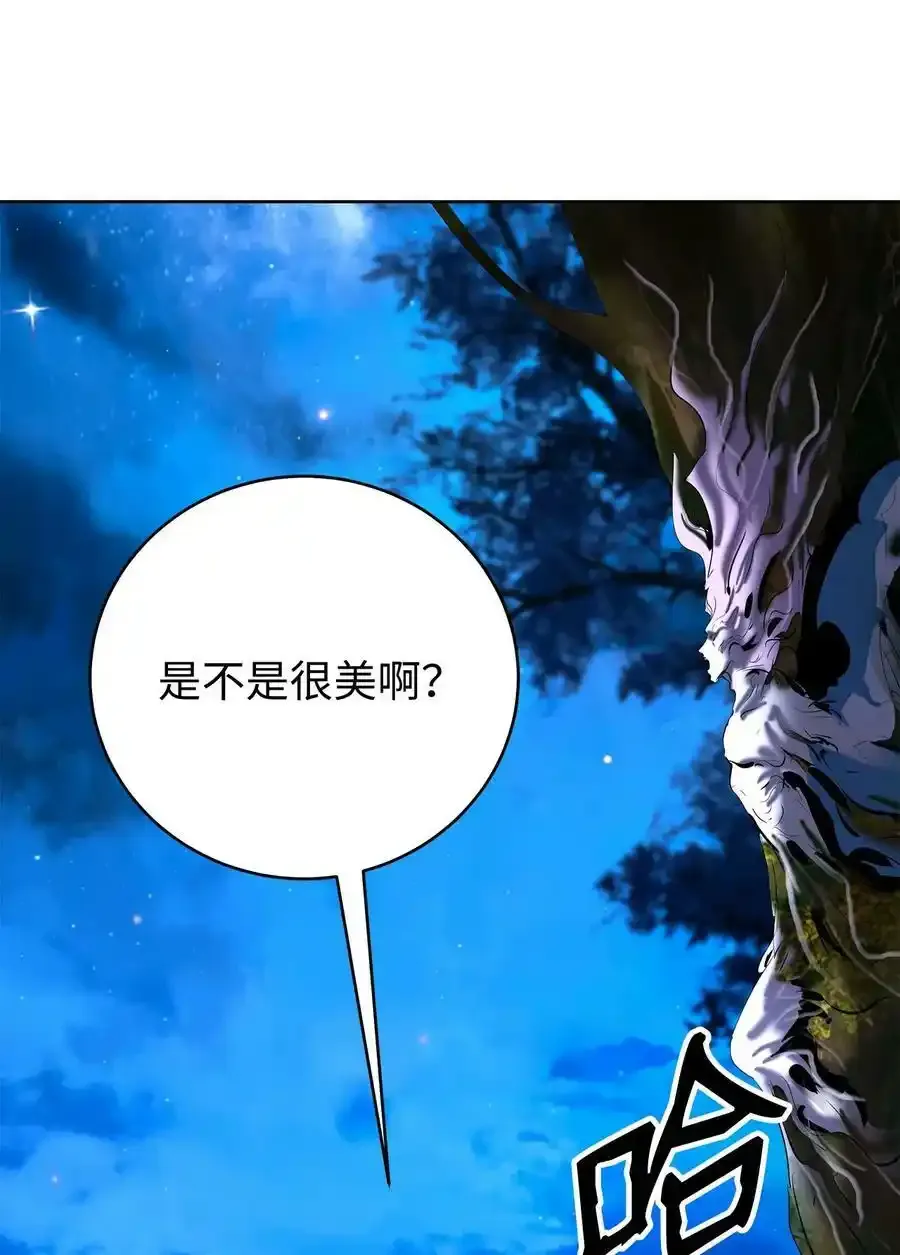 101 灵岛神木130