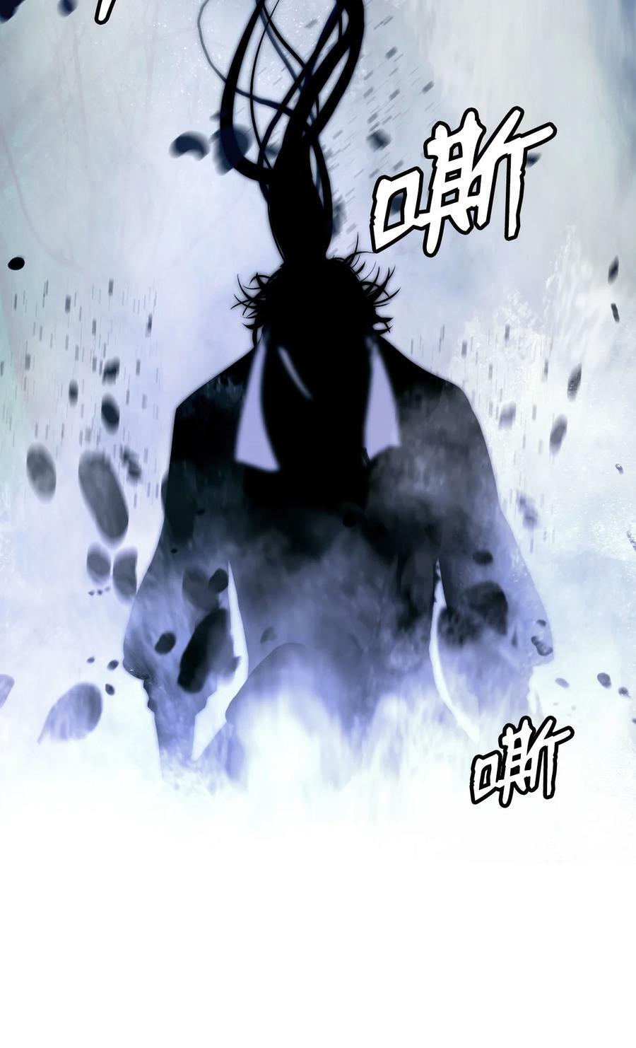 112 结界破时73