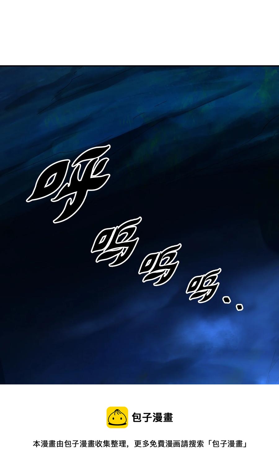 48 身法大成88
