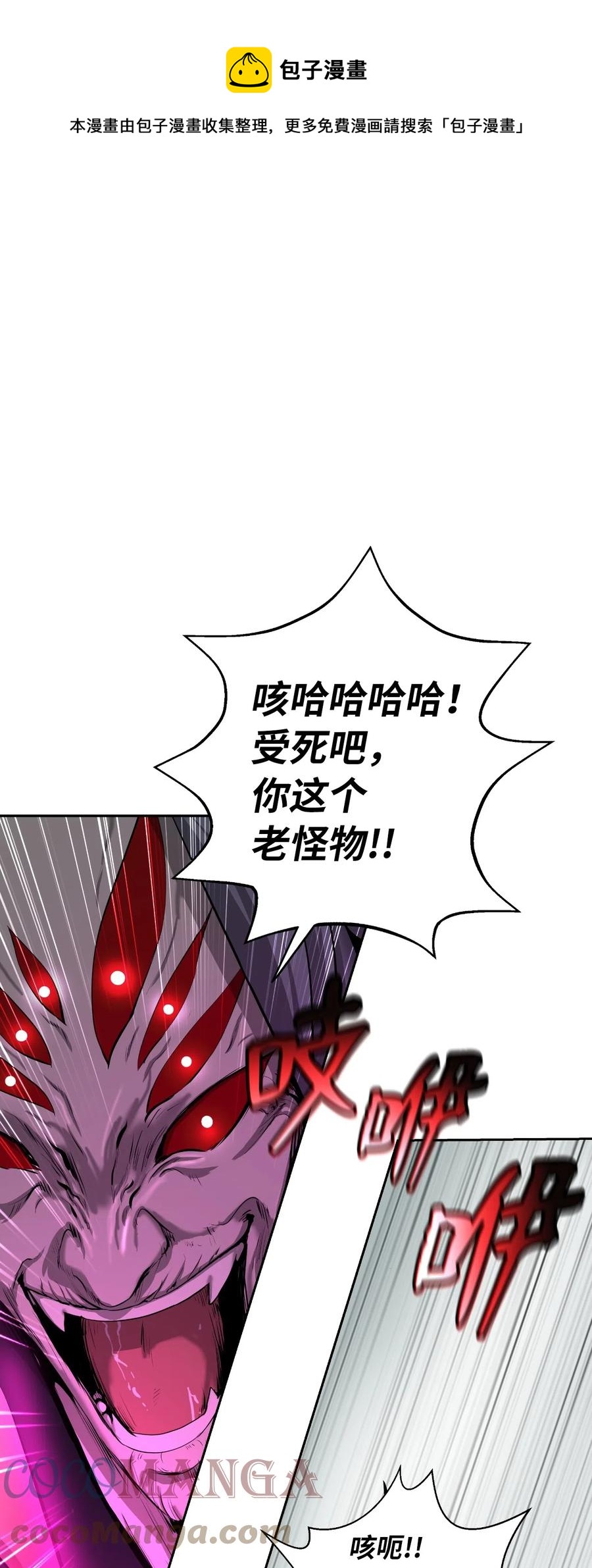 42 身份暴露0