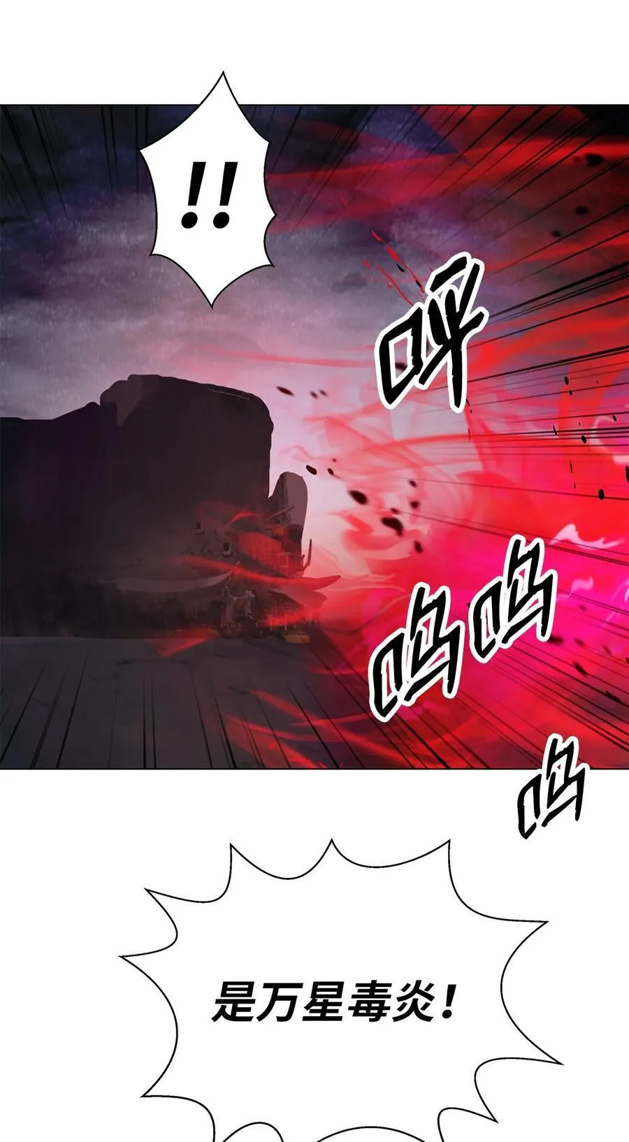 134 大同之处65