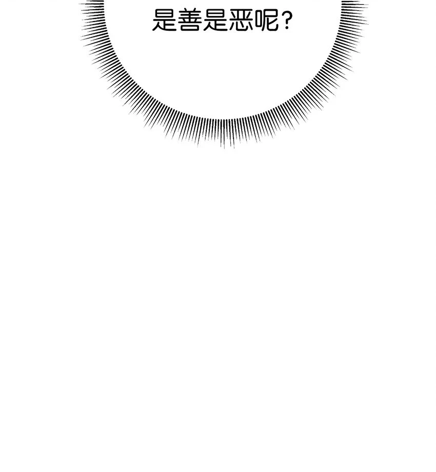 94 勾心斗角60