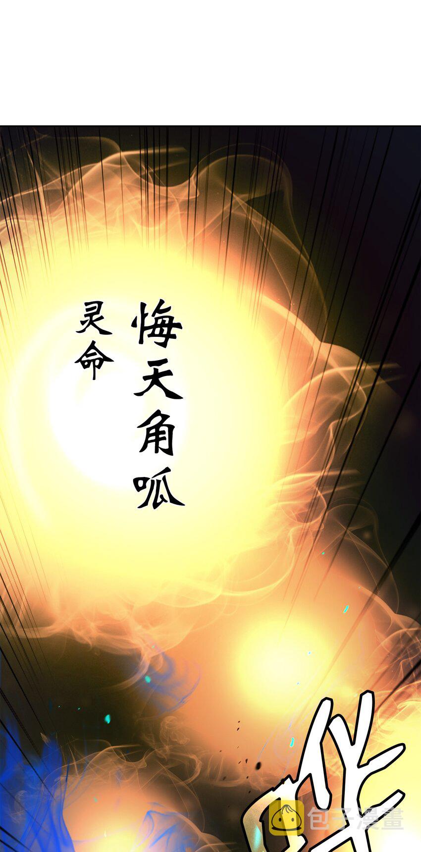 81 融转嫁丹68