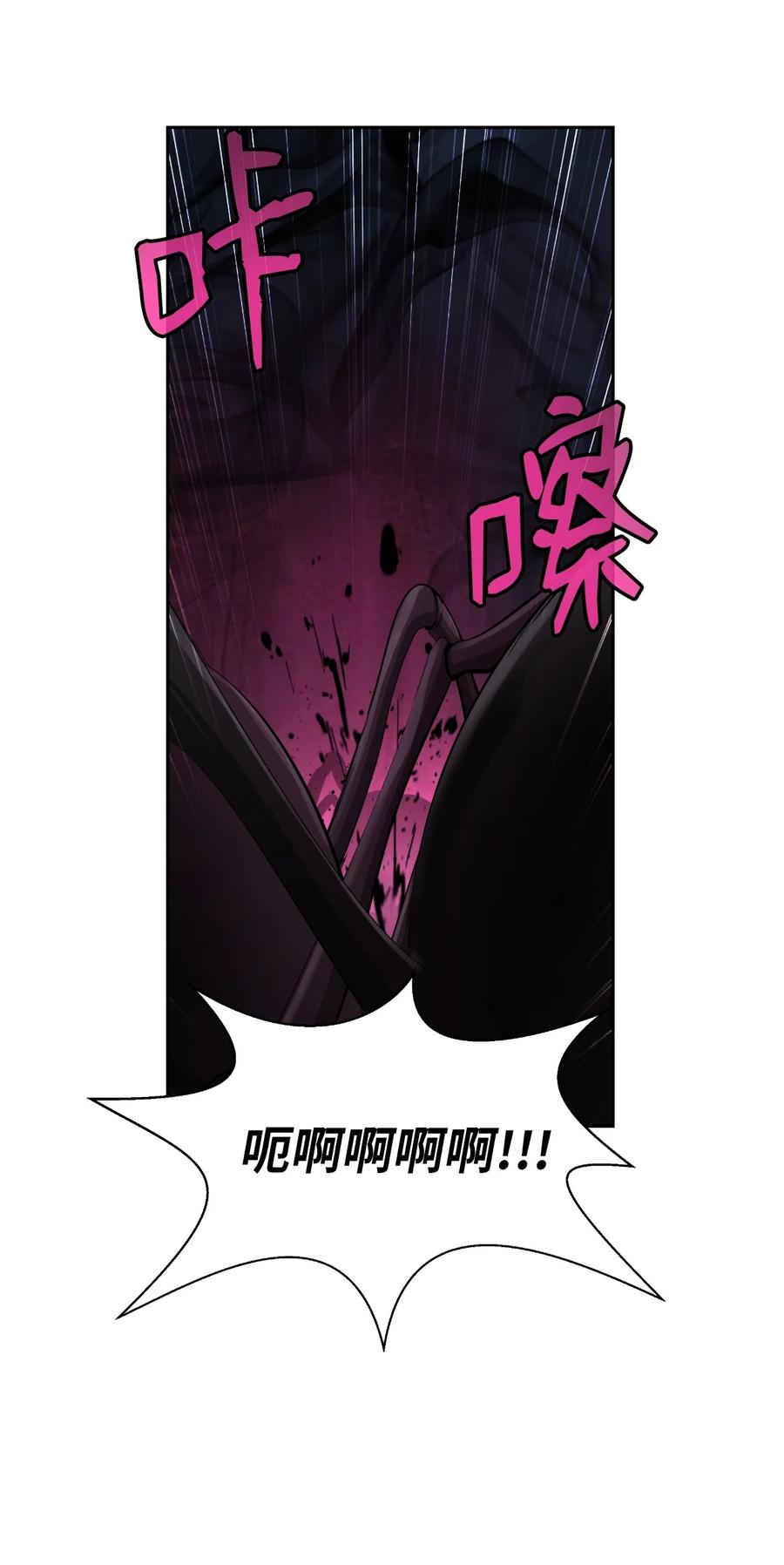 40 杀机毕露61