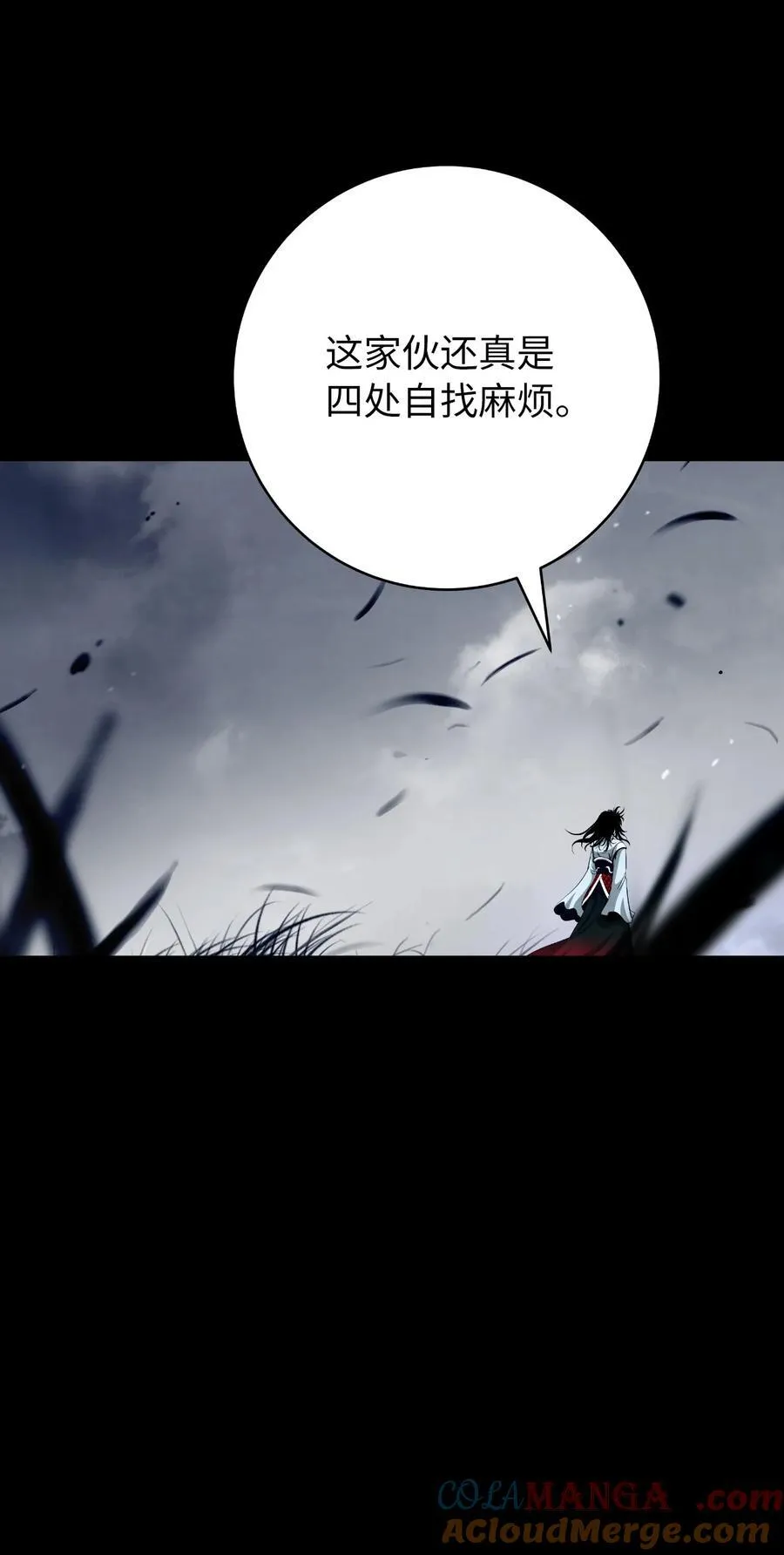 149 雪恨之时52