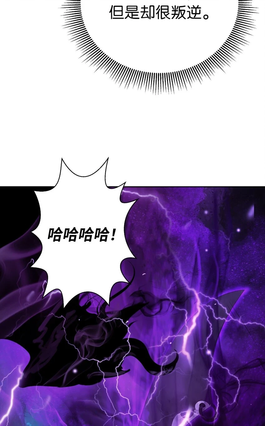 94 勾心斗角53