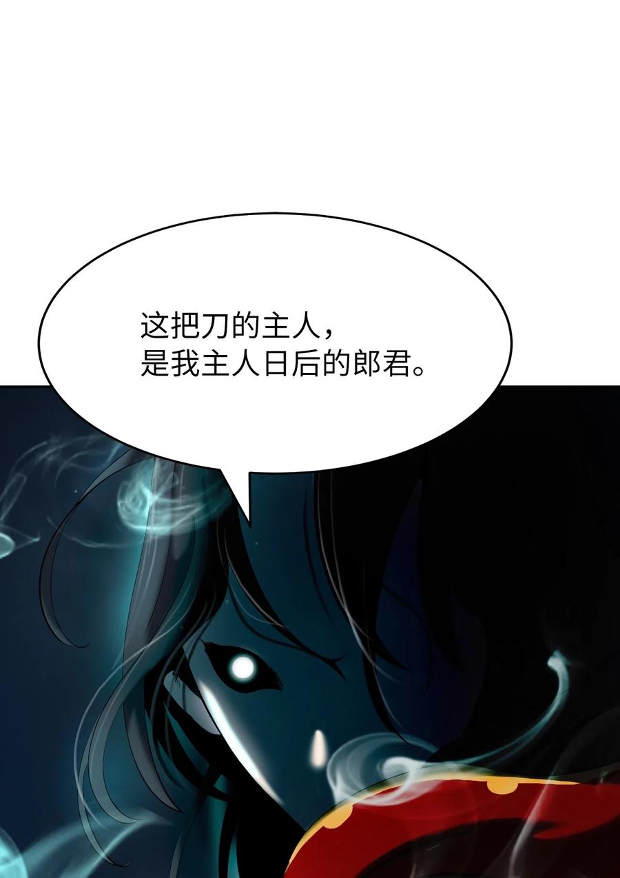 34 金梅银梅13