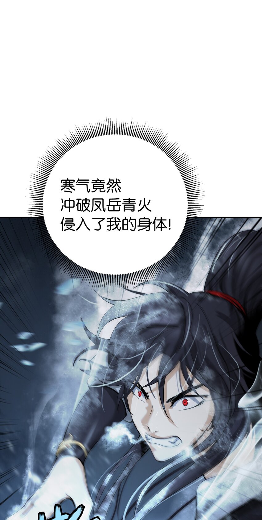 79 以心相待34