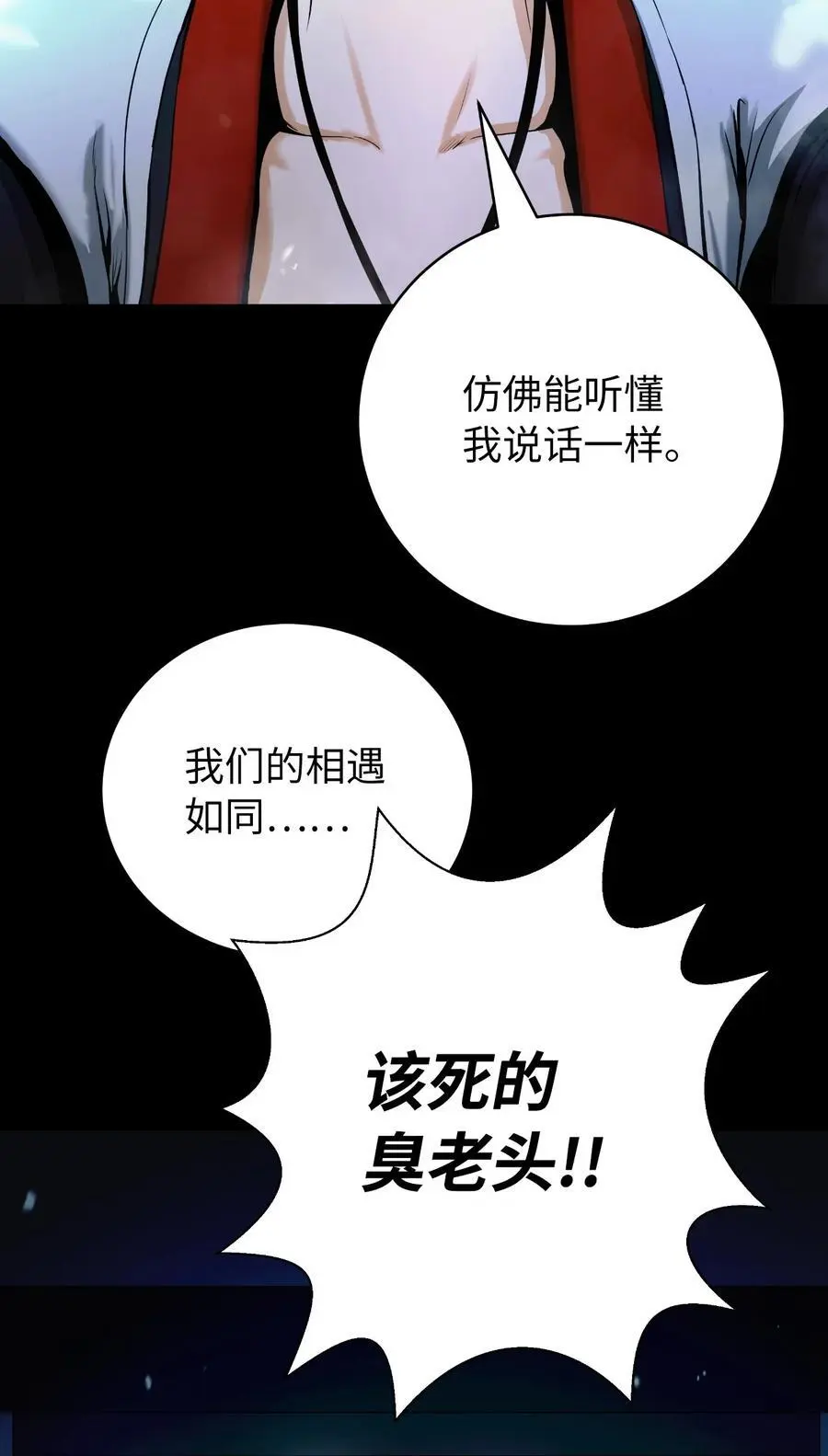 123 佳人华澜39