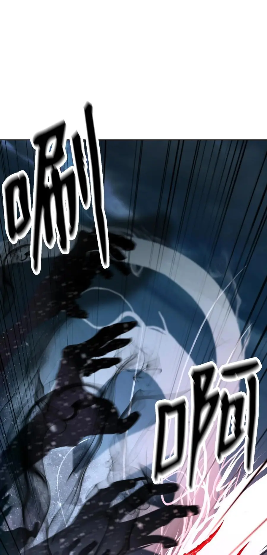 131 离别之际17