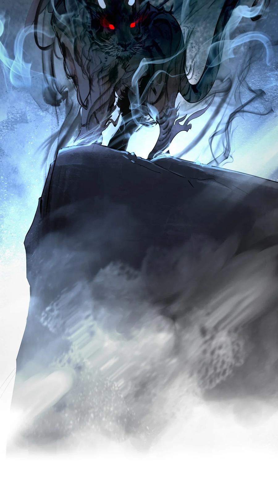 14 化为人形27