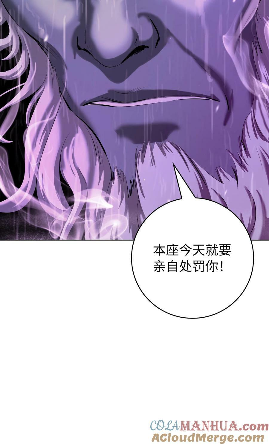 109 天地元气27