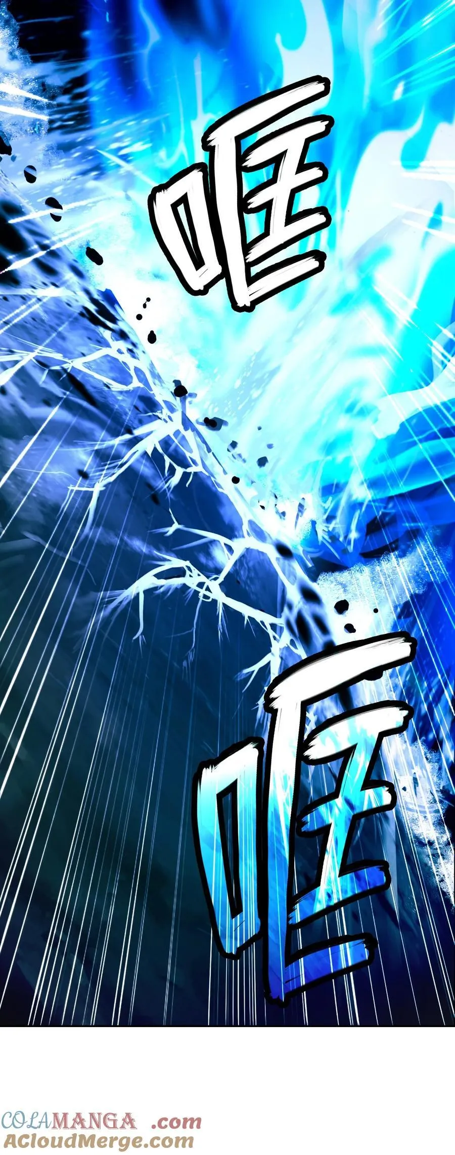 149 雪恨之时12
