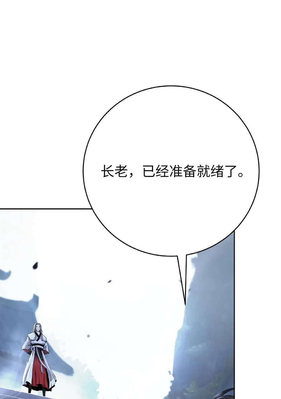 144 七情六欲11