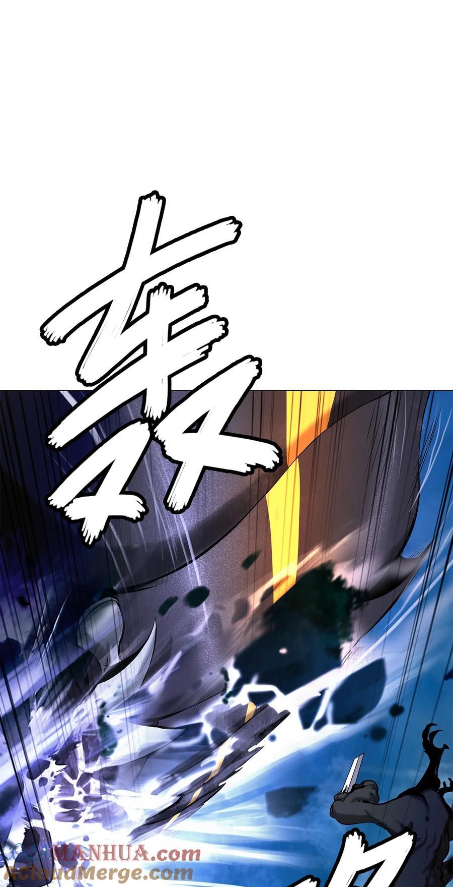 114 剑鬼囚夫116