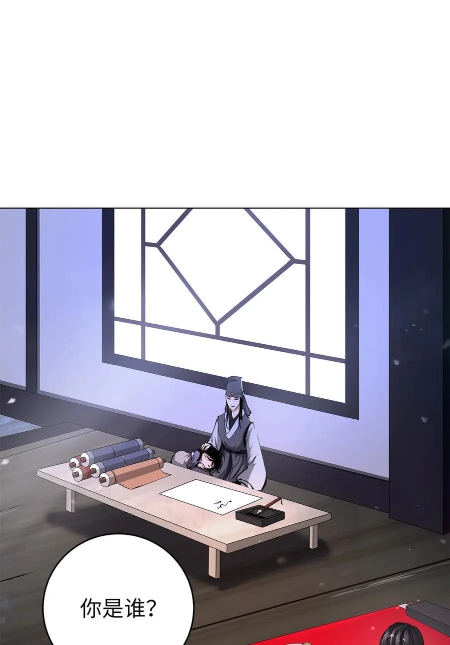 134 大同之处33