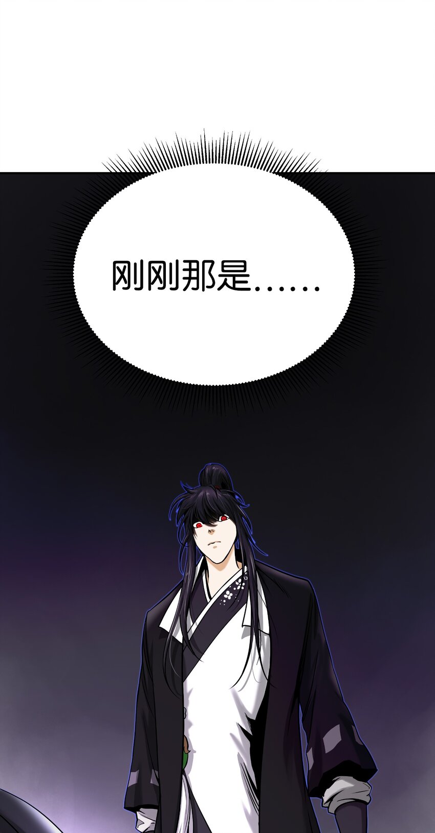 64 略施小计57