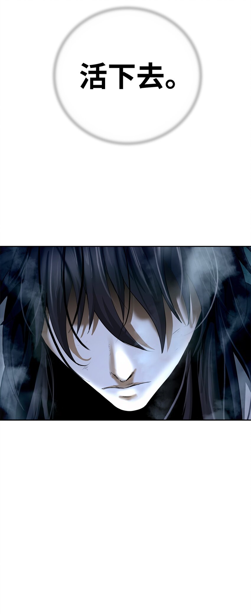81 融转嫁丹91