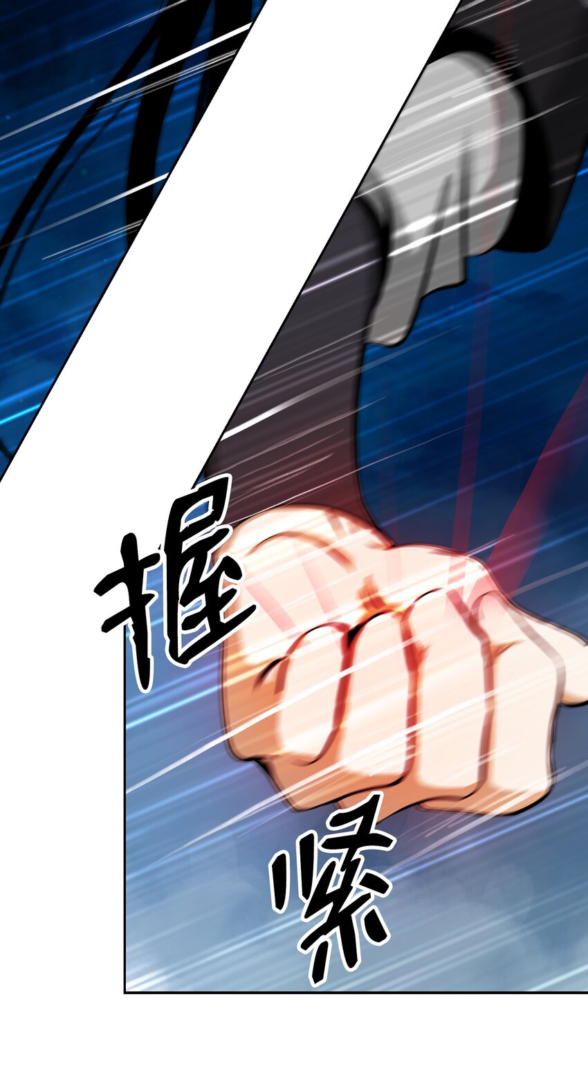 58 龙神多罗60