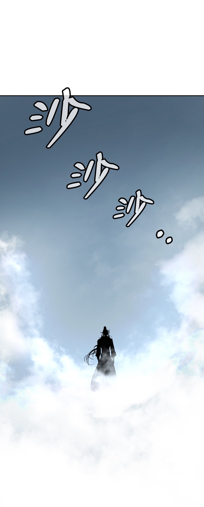 84 最后道别56