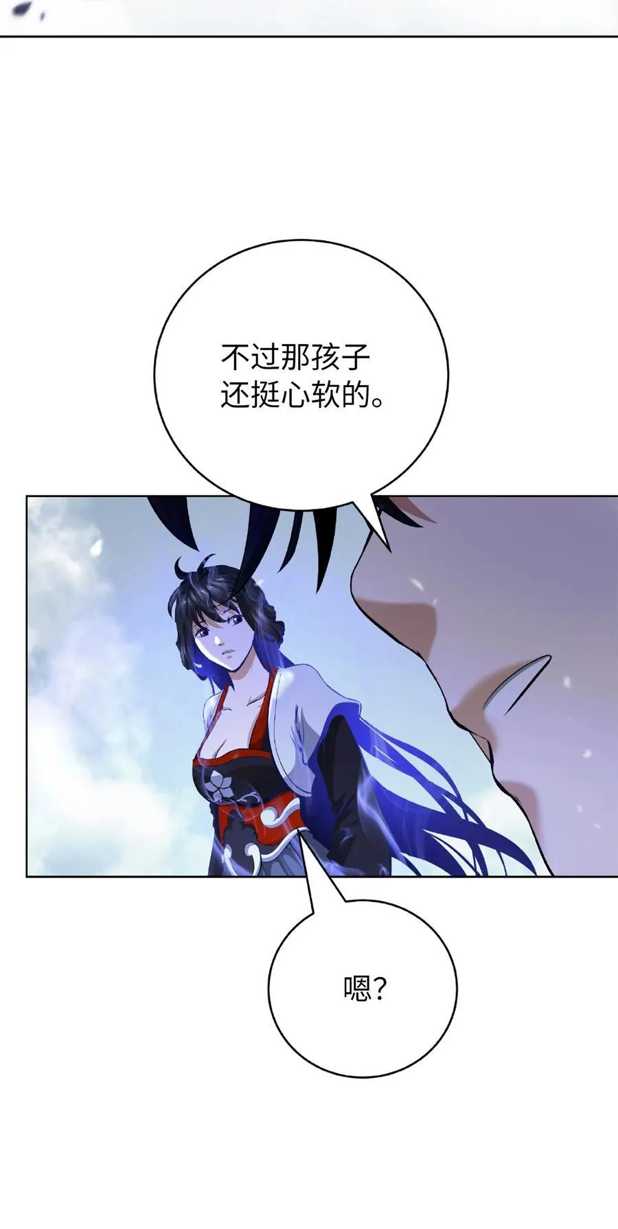 144 七情六欲89