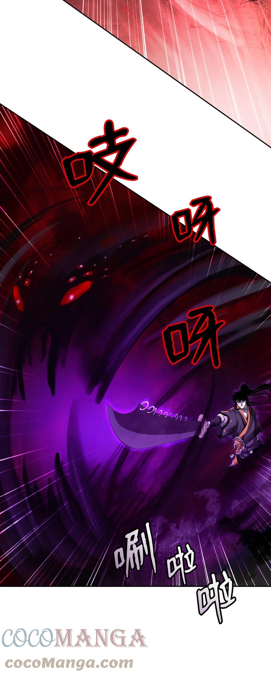 26 齐心协力63