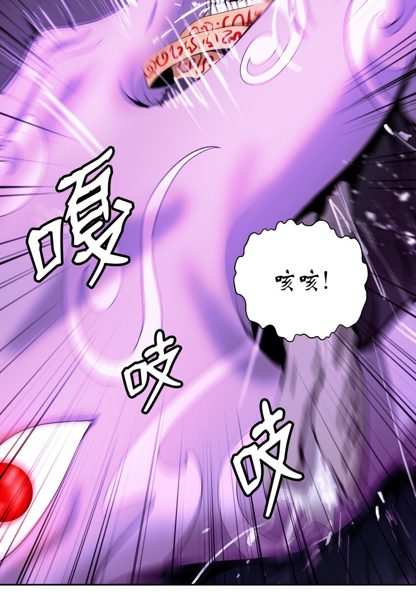 51 遇思月狼11