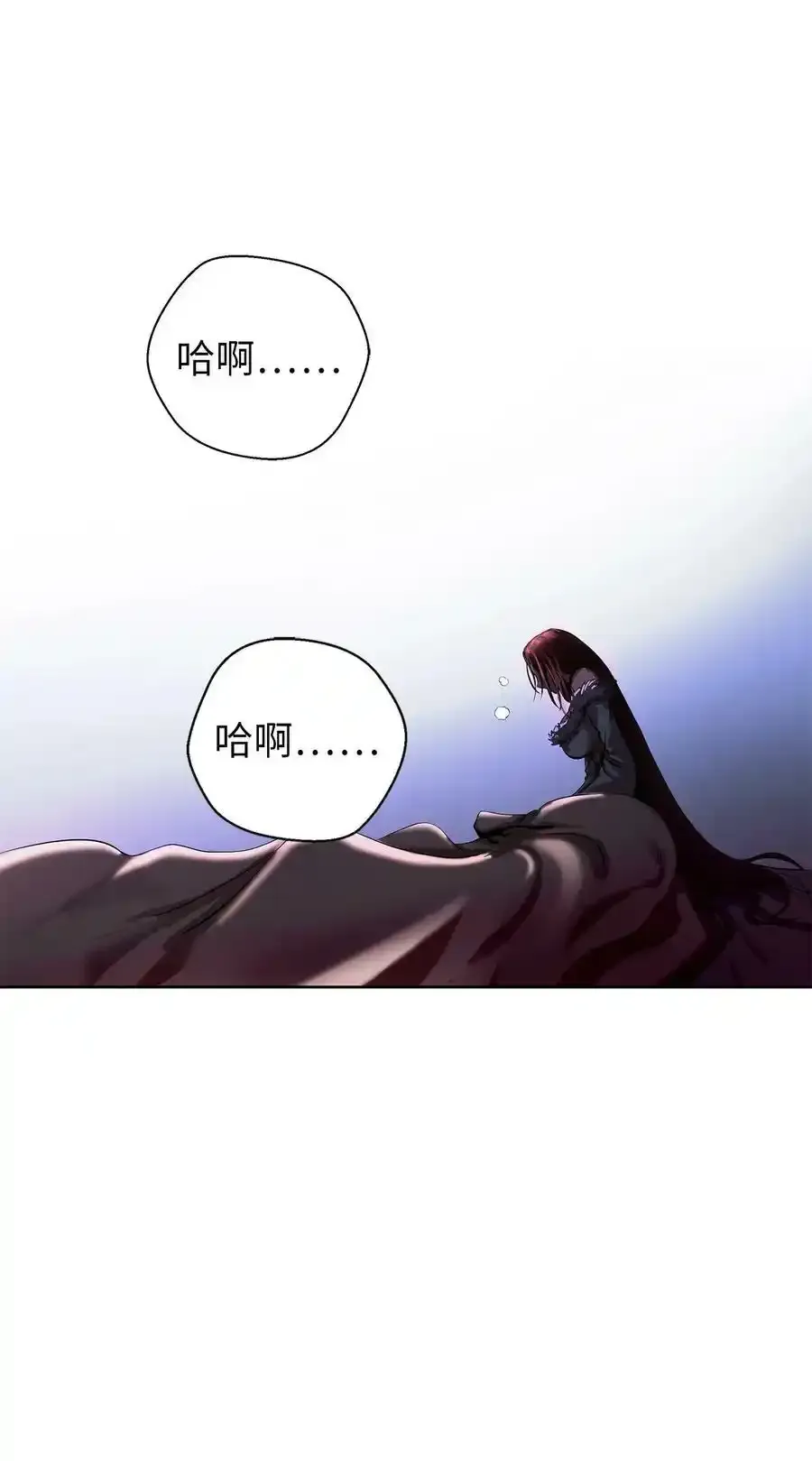 91 再次启程61
