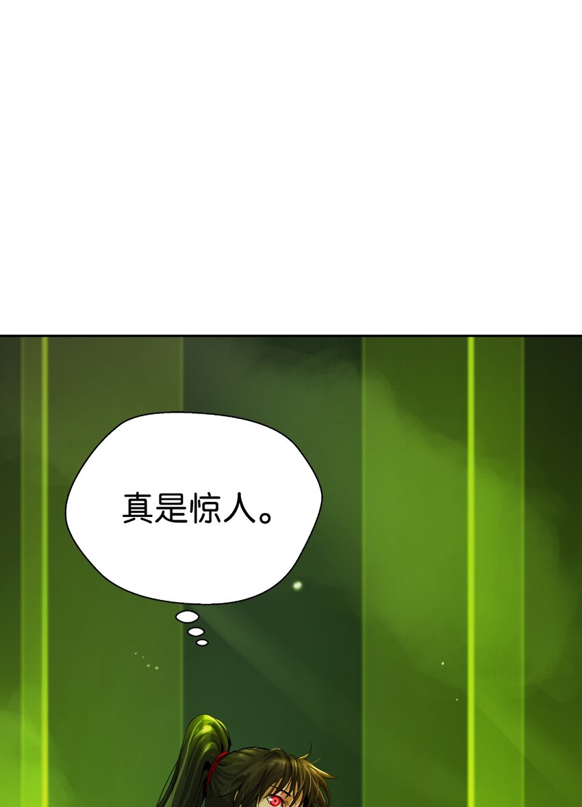 57 宝物得手42
